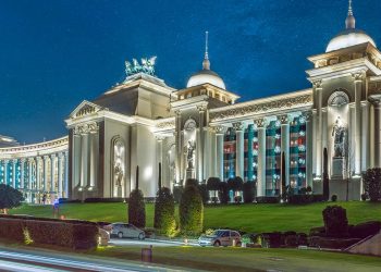 Invest in Turkey – Real Estate Guide